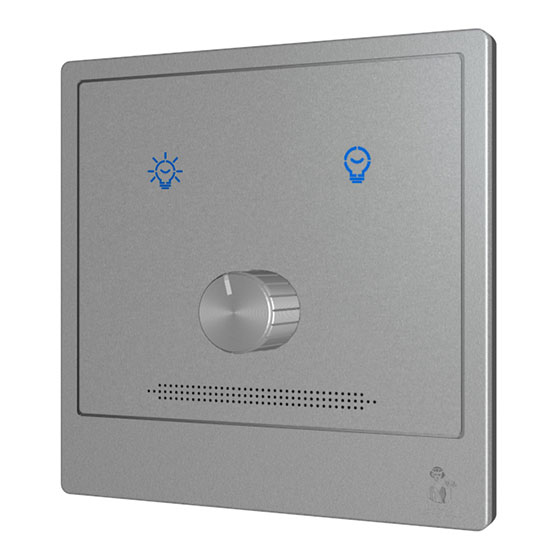 ܼҾӮa(chn)ƷQ(chng):|_(ki)P(gun),ܼҾO(sh)̖(ho):924205/1.FA